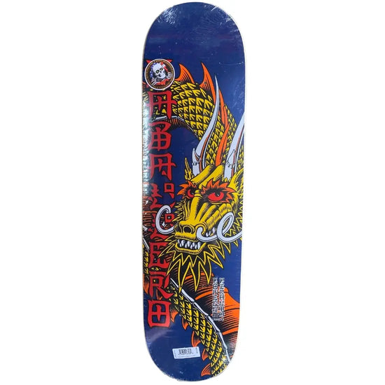 Powell Peralta Cab Ban This Navy 7.5 Birch Skateboard Deck