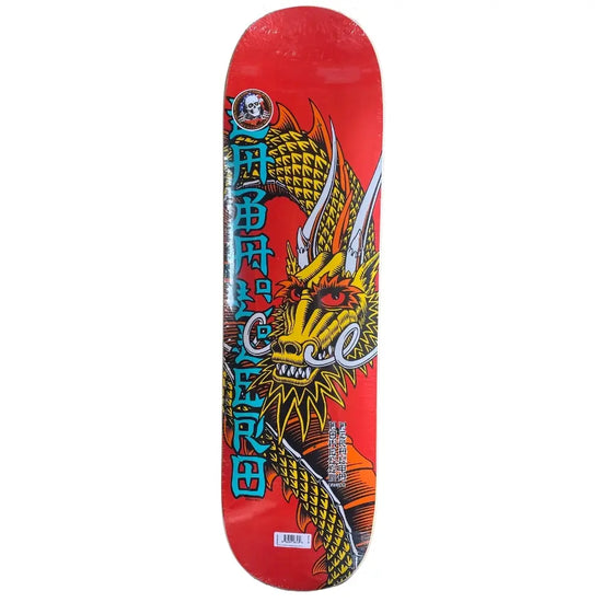 Powell Peralta Cab Ban This Red 8.25 Birch Skateboard Deck